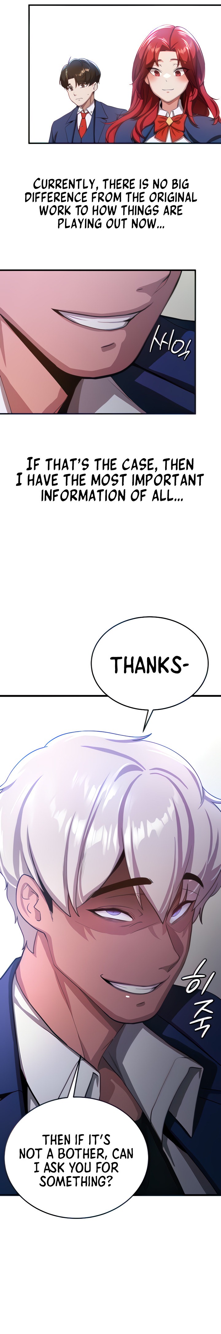 Your Girlfriend Was Amazing - Chapter 5 - picture 29