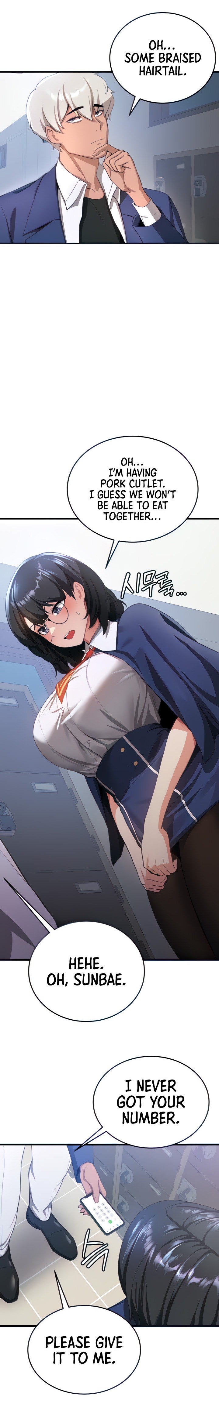 Your Girlfriend Was Amazing - Chapter 6 - picture 11