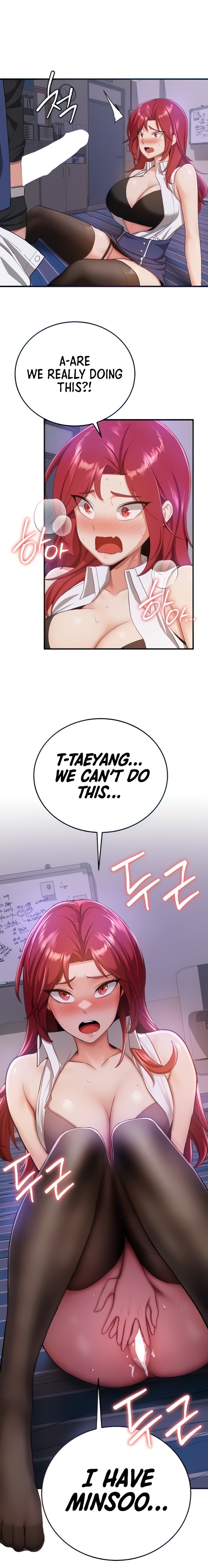 Your Girlfriend Was Amazing - Chapter 8 - picture 0