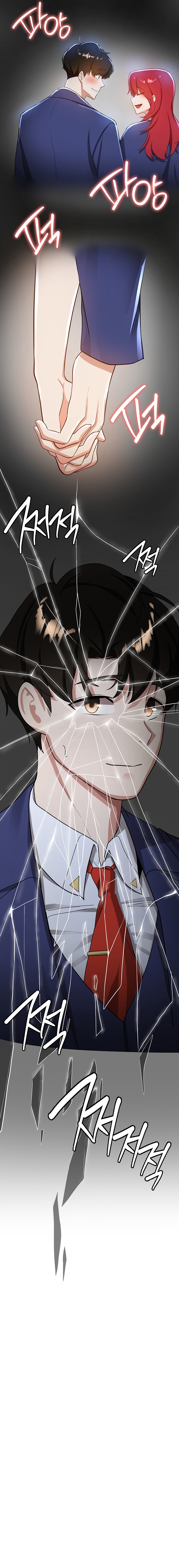 Your Girlfriend Was Amazing - Chapter 9 - picture 23