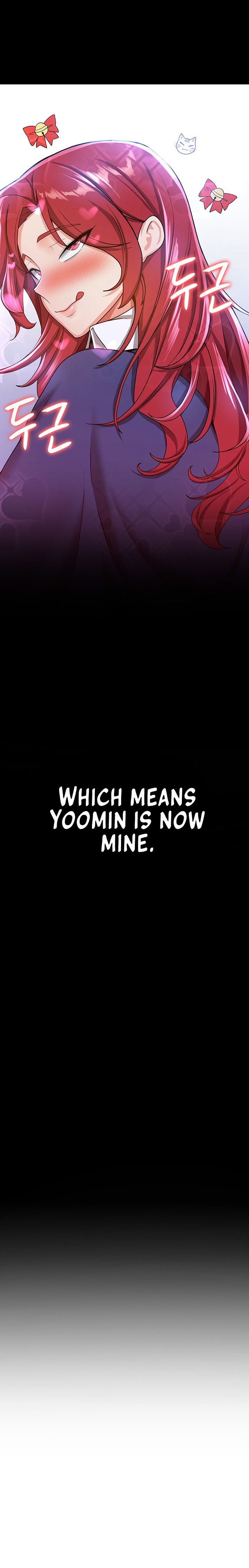 Your Girlfriend Was Amazing - Chapter 10 - picture 17