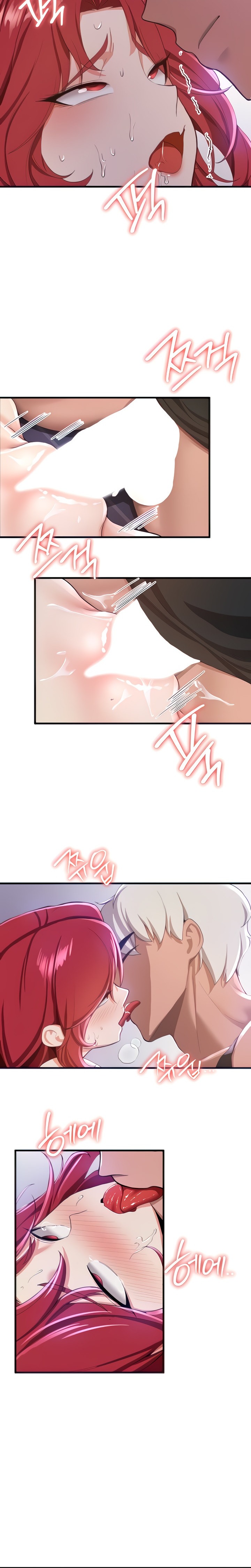 Your Girlfriend Was Amazing - Chapter 10 - picture 2