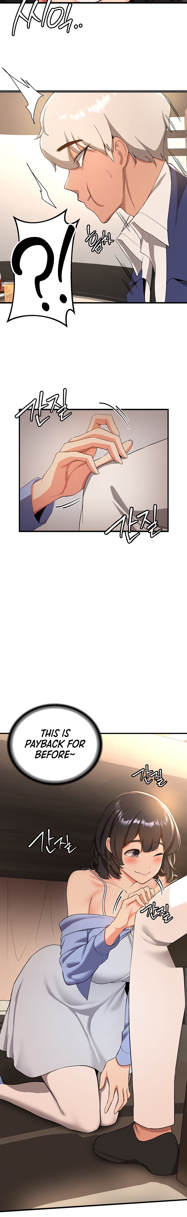 Your Girlfriend Was Amazing - Chapter 11 - picture 14
