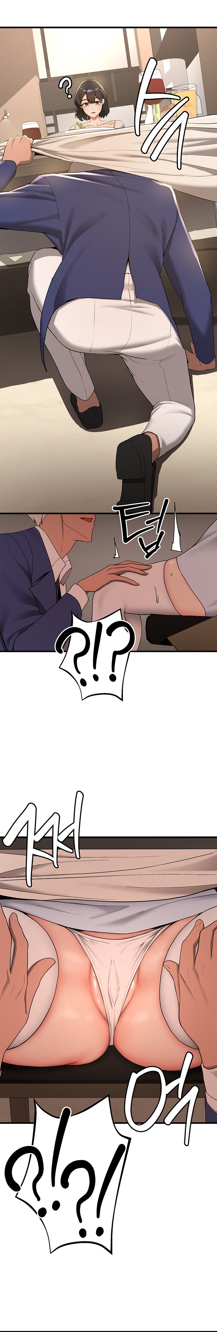 Your Girlfriend Was Amazing - Chapter 11 - picture 17