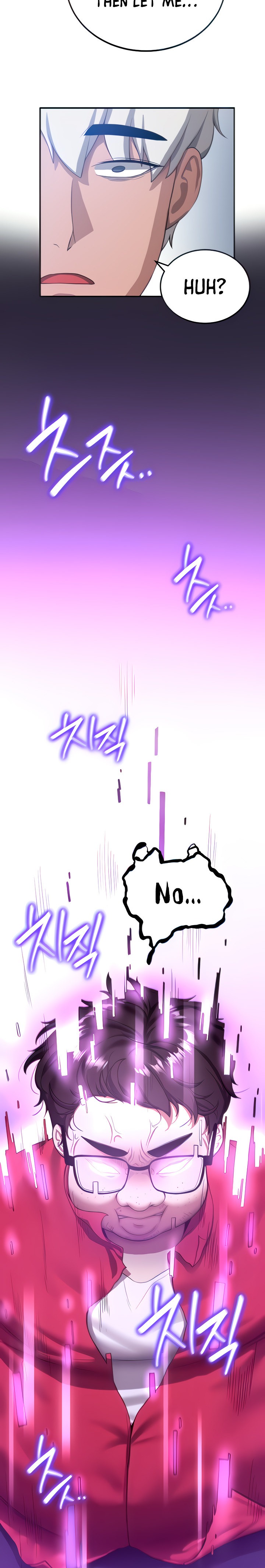 Your Girlfriend Was Amazing - Chapter 11 - picture 4