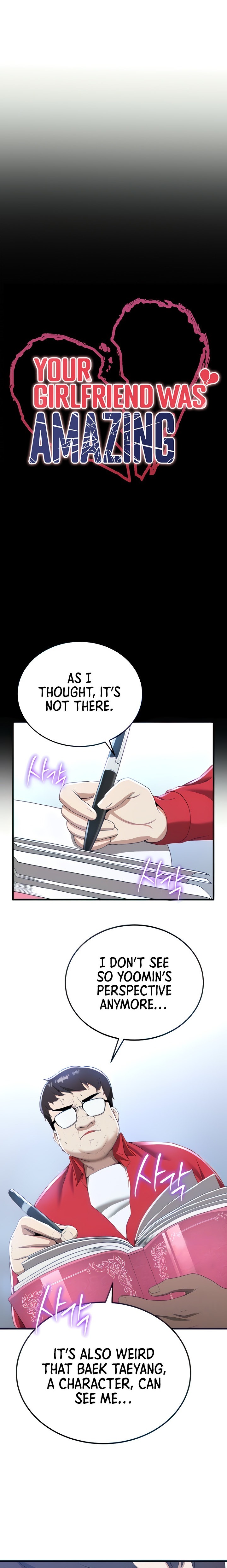 Your Girlfriend Was Amazing - Chapter 12 - picture 1