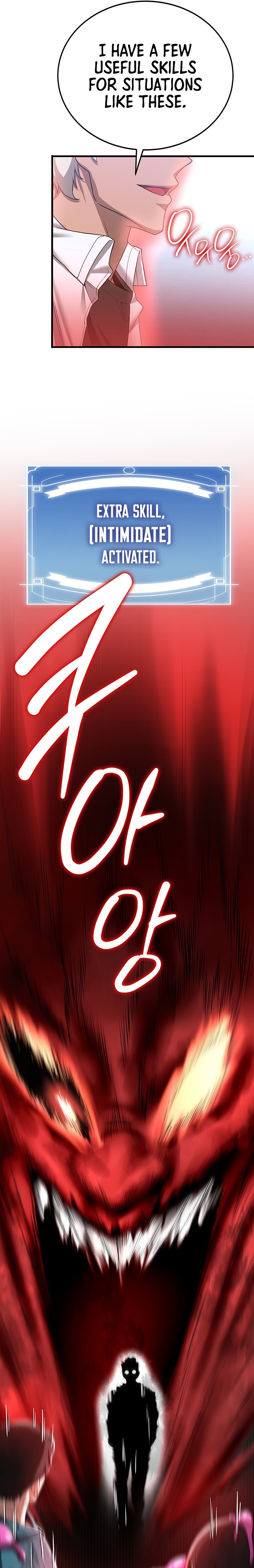 Your Girlfriend Was Amazing - Chapter 12 - picture 15
