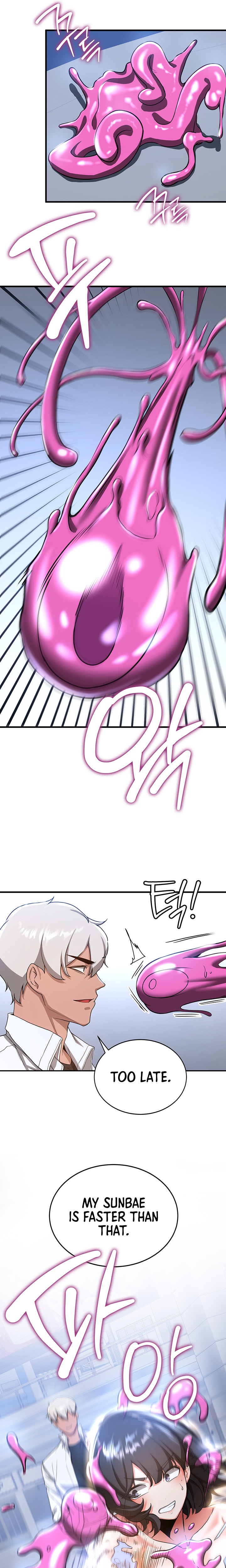 Your Girlfriend Was Amazing - Chapter 12 - picture 18