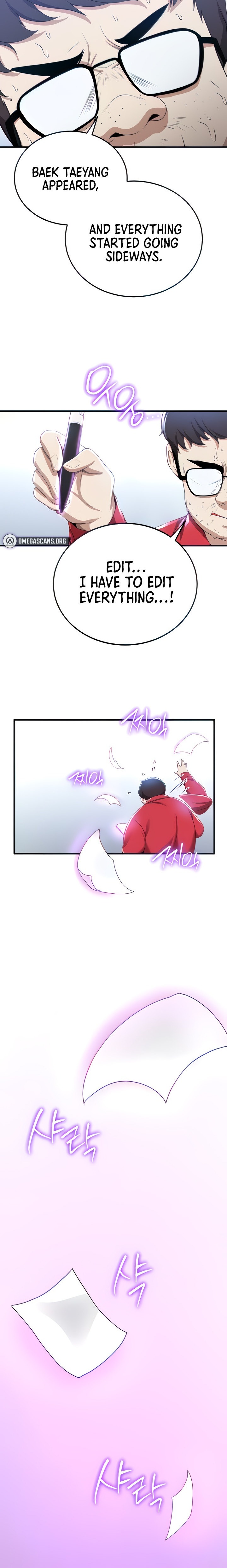 Your Girlfriend Was Amazing - Chapter 12 - picture 2