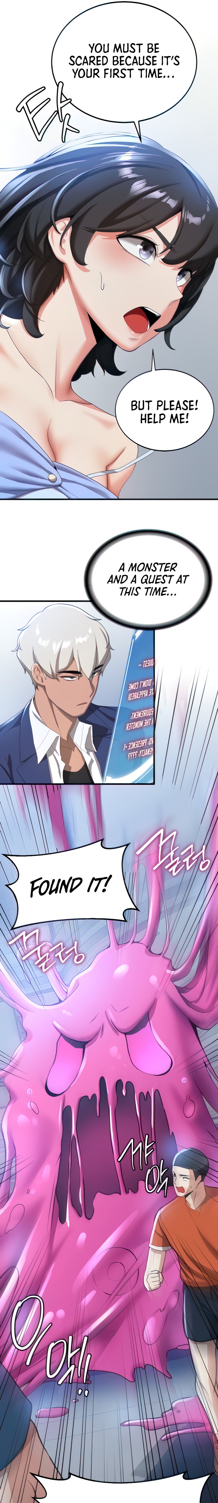 Your Girlfriend Was Amazing - Chapter 12 - picture 6