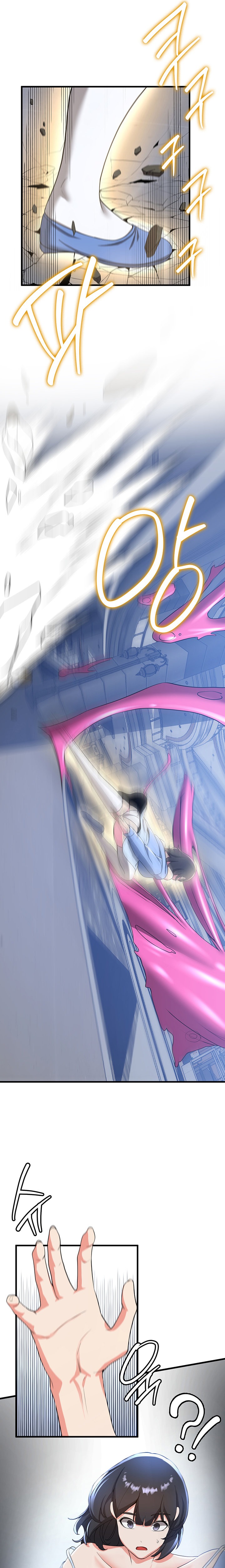 Your Girlfriend Was Amazing - Chapter 12 - picture 9
