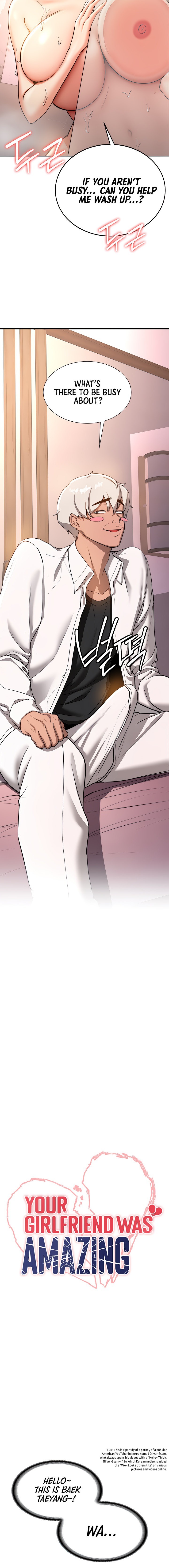 Your Girlfriend Was Amazing - Chapter 13 - picture 1