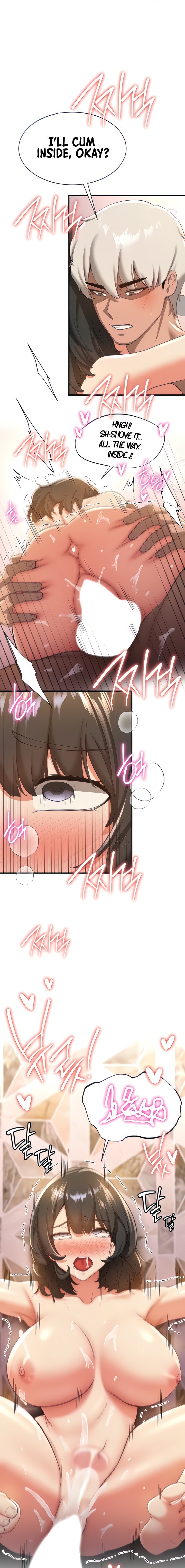 Your Girlfriend Was Amazing - Chapter 15 - picture 0