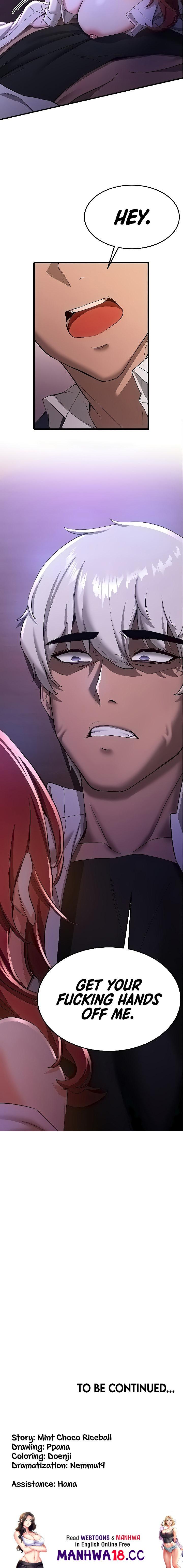 Your Girlfriend Was Amazing - Chapter 15 - picture 17