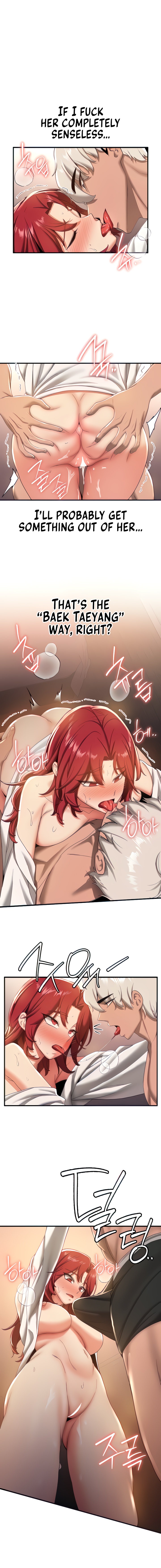 Your Girlfriend Was Amazing - Chapter 16 - picture 11