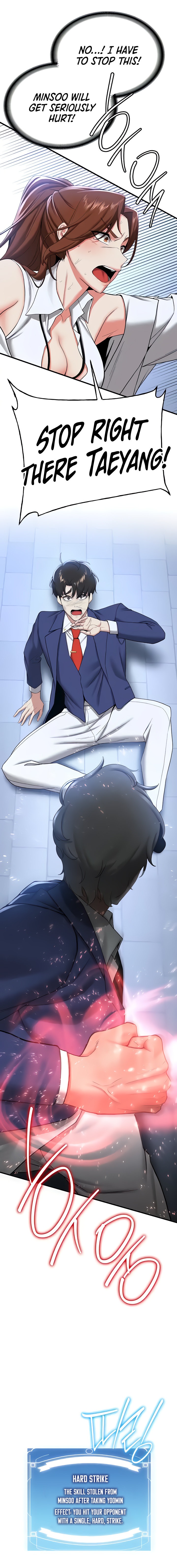 Your Girlfriend Was Amazing - Chapter 22 - picture 5