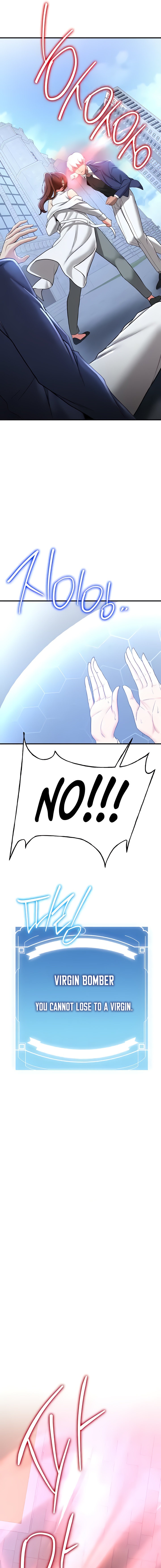 Your Girlfriend Was Amazing - Chapter 22 - picture 6