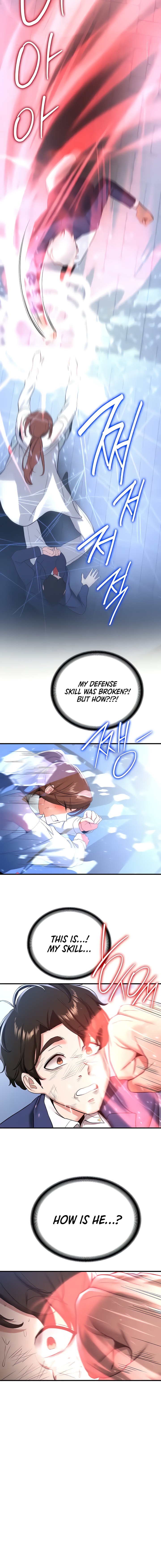 Your Girlfriend Was Amazing - Chapter 22 - picture 7