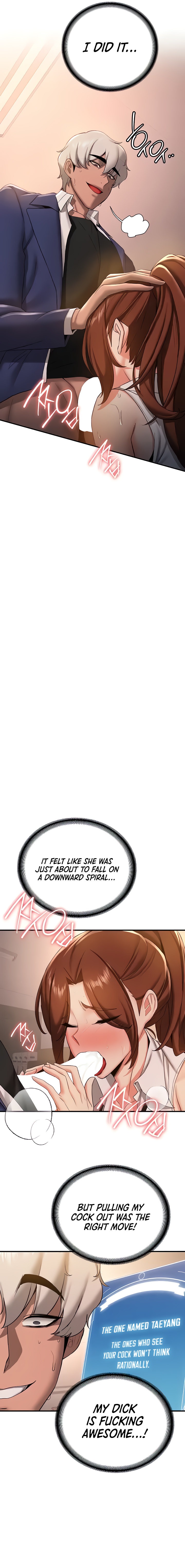 Your Girlfriend Was Amazing - Chapter 23 - picture 12