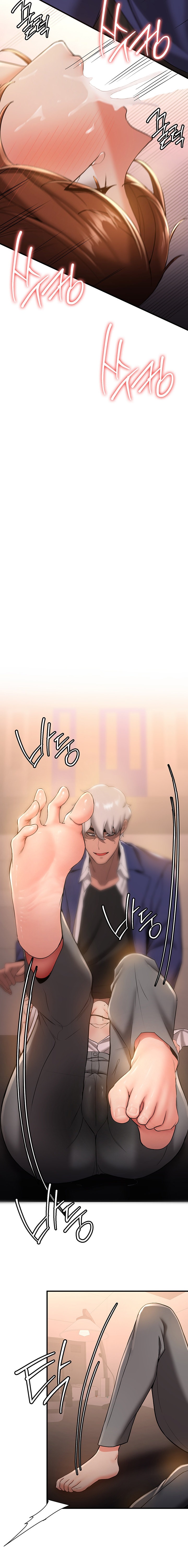 Your Girlfriend Was Amazing - Chapter 24 - picture 13