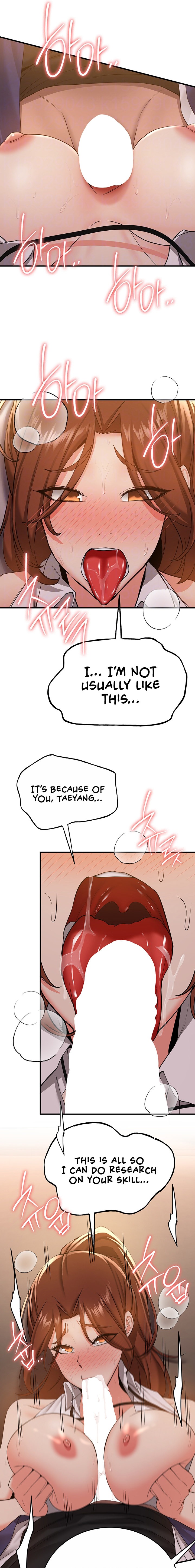 Your Girlfriend Was Amazing - Chapter 24 - picture 6