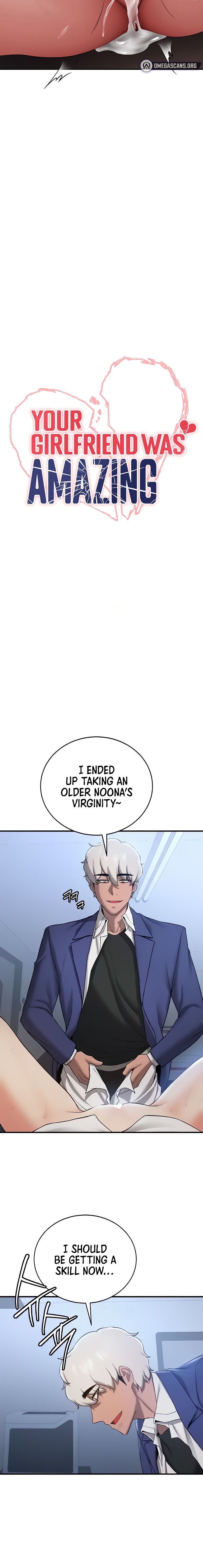 Your Girlfriend Was Amazing - Chapter 27 - picture 1