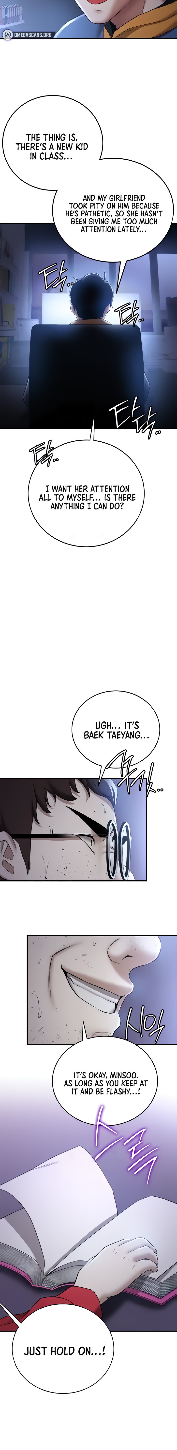 Your Girlfriend Was Amazing - Chapter 27 - picture 5