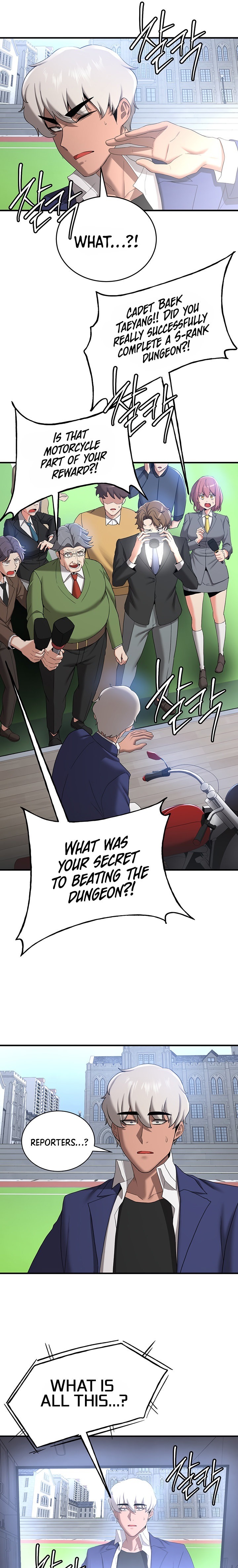 Your Girlfriend Was Amazing - Chapter 28 - picture 20