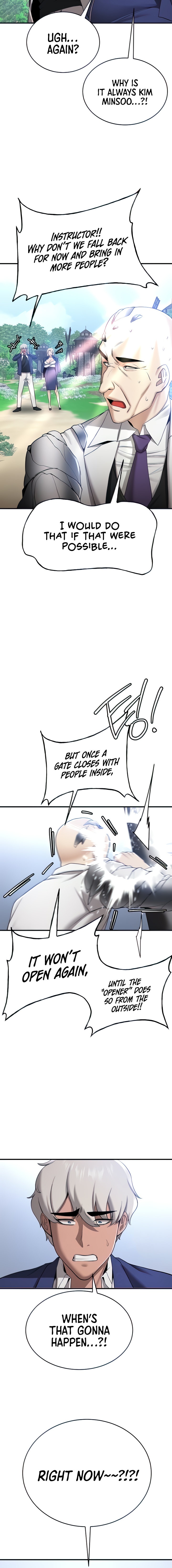 Your Girlfriend Was Amazing - Chapter 28 - picture 3