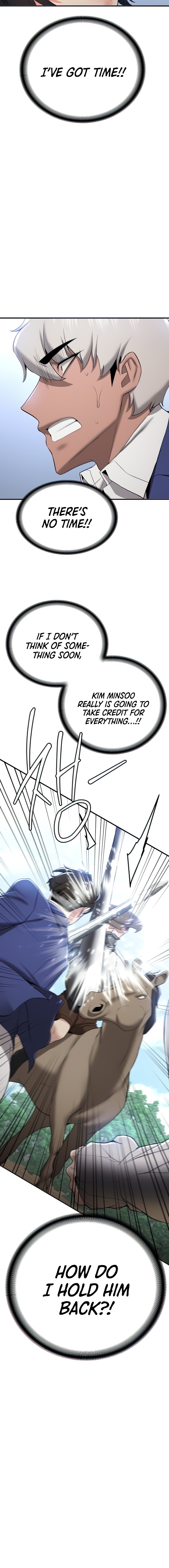 Your Girlfriend Was Amazing - Chapter 28 - picture 5