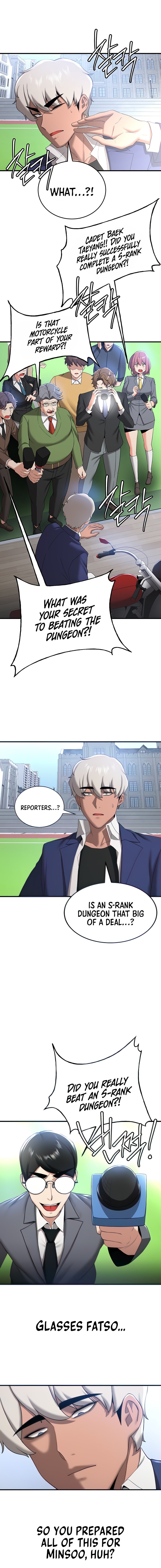 Your Girlfriend Was Amazing - Chapter 29 - picture 3