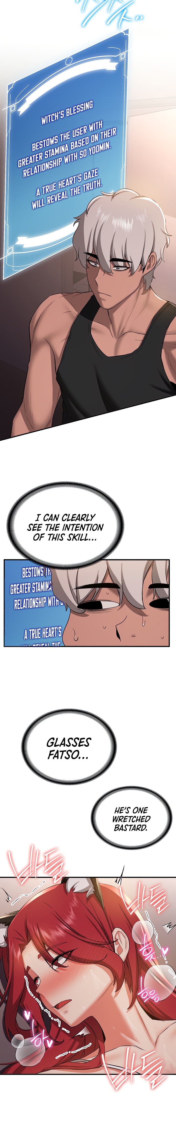 Your Girlfriend Was Amazing - Chapter 31 - picture 11