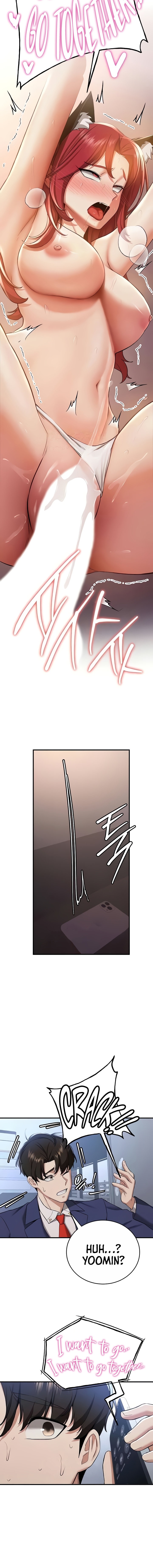 Your Girlfriend Was Amazing - Chapter 32 - picture 13