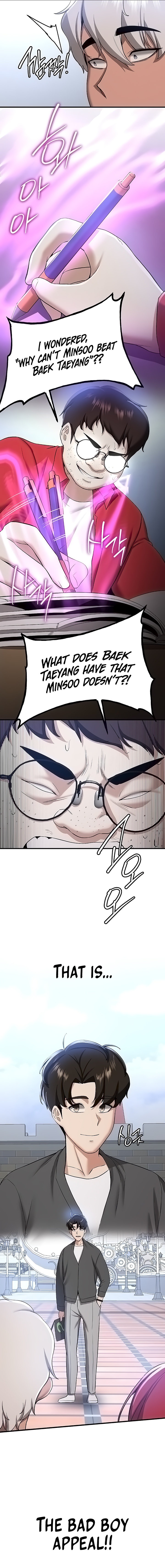 Your Girlfriend Was Amazing - Chapter 33 - picture 10