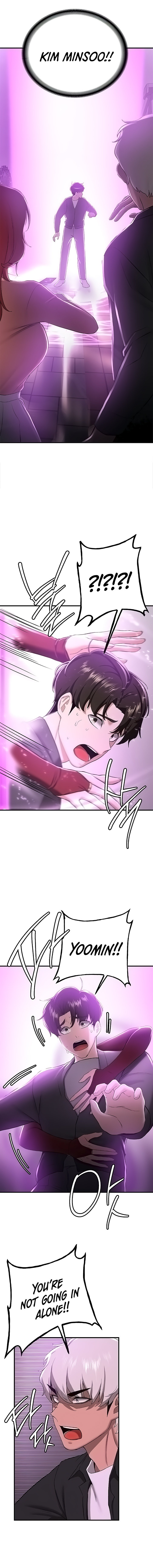 Your Girlfriend Was Amazing - Chapter 33 - picture 15