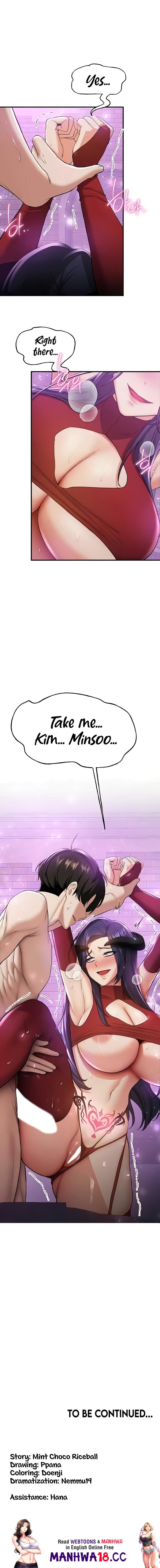 Your Girlfriend Was Amazing - Chapter 34 - picture 15