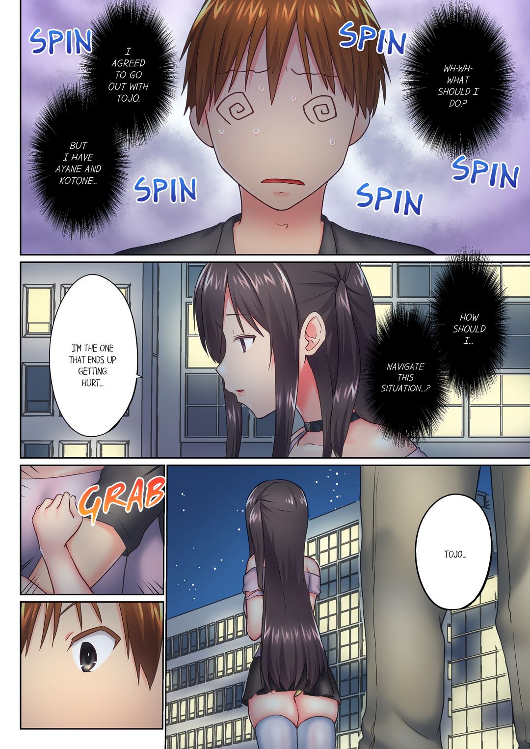 My Brother’s Slipped Inside Me in The Bathtub - Chapter 134 - picture 3
