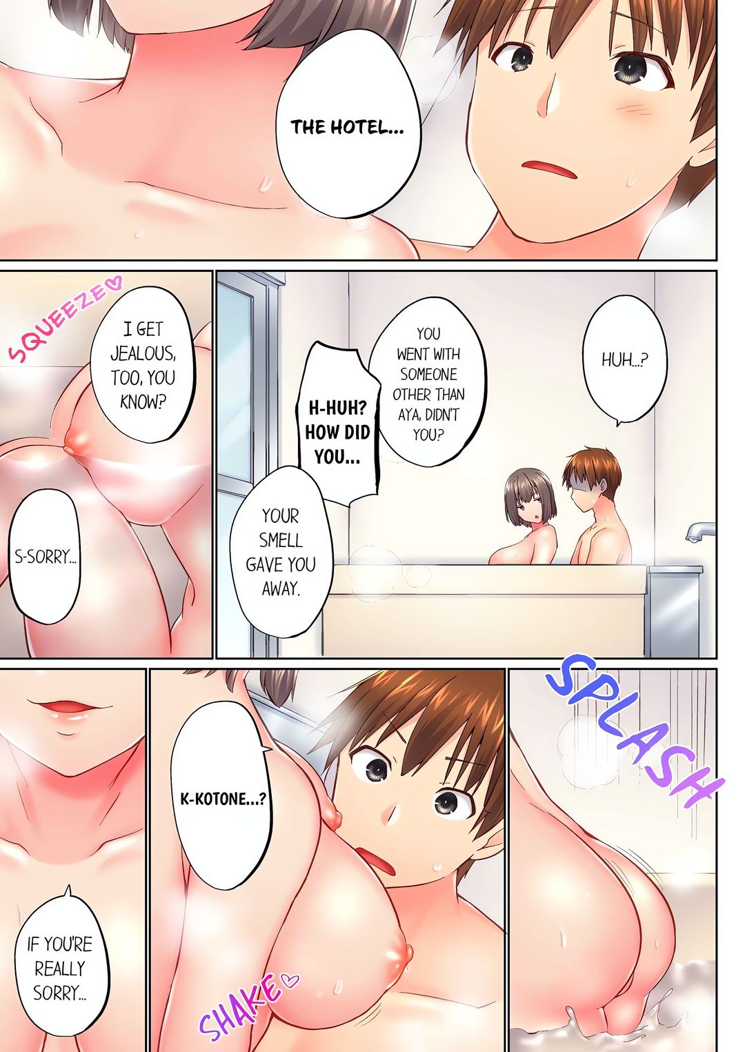 My Brother’s Slipped Inside Me in The Bathtub - Chapter 136 - picture 6