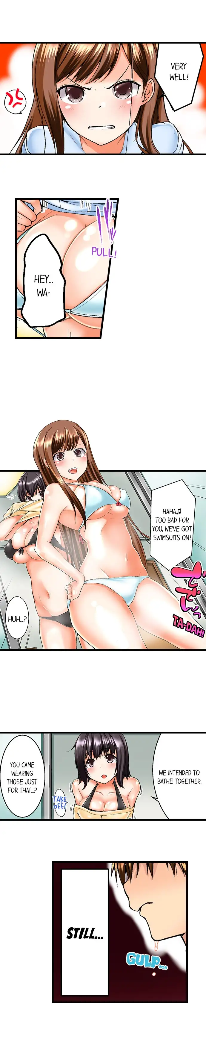 My Brother’s Slipped Inside Me in The Bathtub - Chapter 1 - picture 5