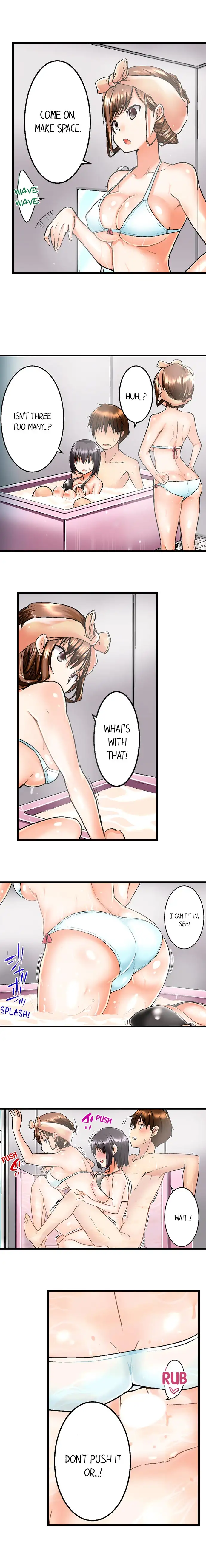 My Brother’s Slipped Inside Me in The Bathtub - Chapter 2 - picture 7
