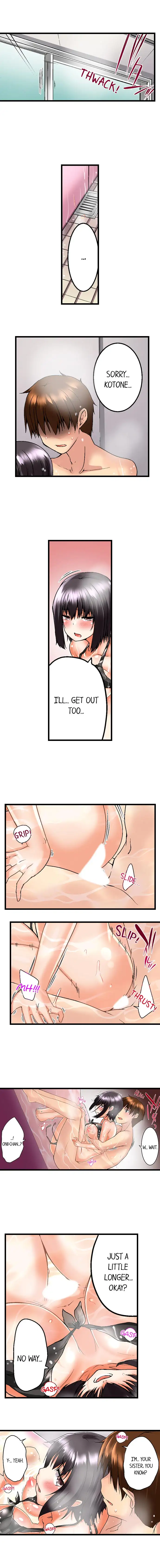 My Brother’s Slipped Inside Me in The Bathtub - Chapter 3 - picture 2