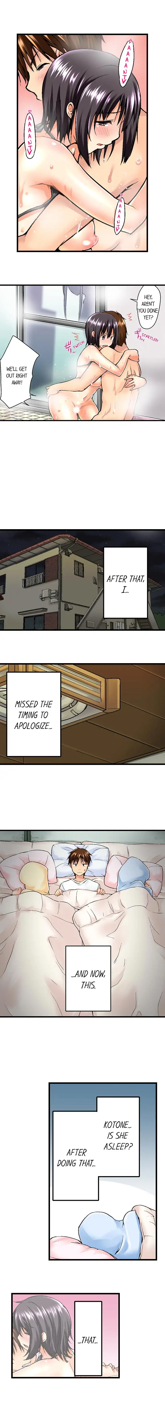 My Brother’s Slipped Inside Me in The Bathtub - Chapter 4 - picture 1