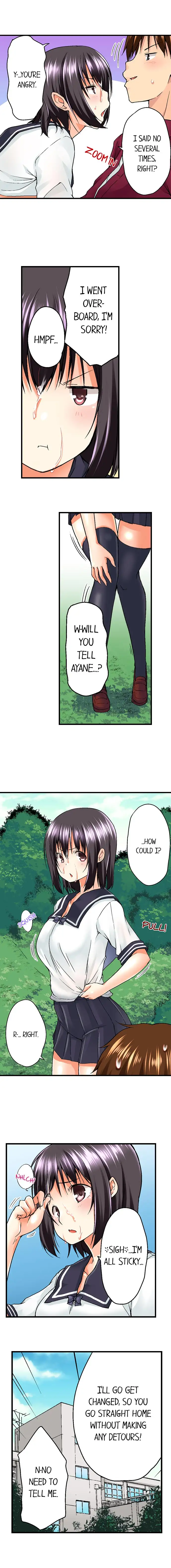 My Brother’s Slipped Inside Me in The Bathtub - Chapter 7 - picture 4