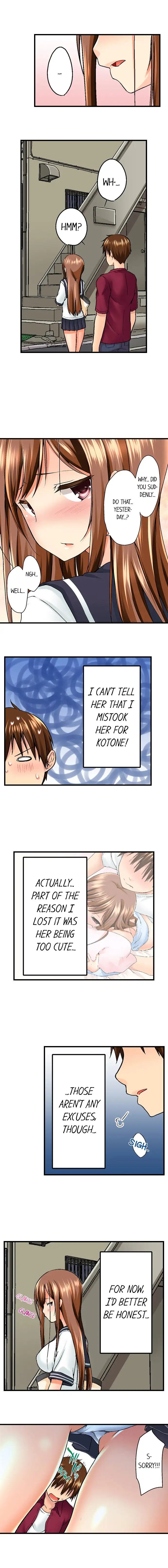 My Brother’s Slipped Inside Me in The Bathtub - Chapter 7 - picture 7
