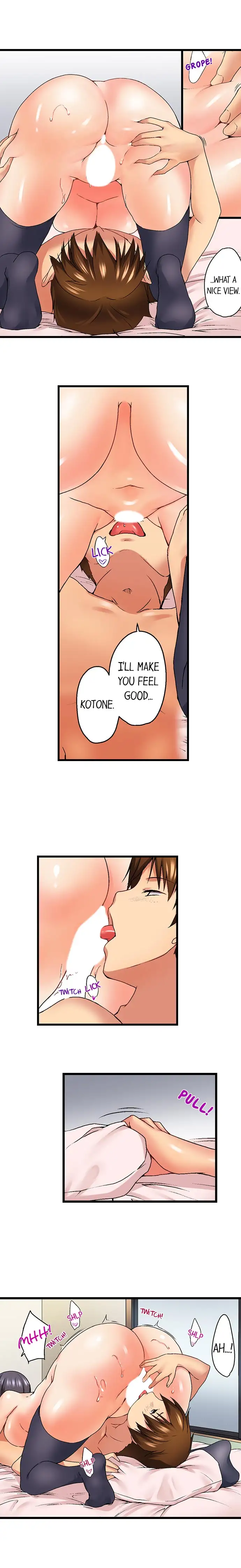 My Brother’s Slipped Inside Me in The Bathtub - Chapter 11 - picture 6