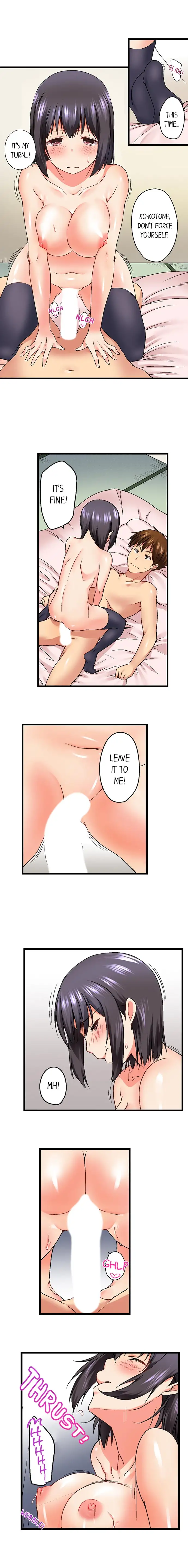 My Brother’s Slipped Inside Me in The Bathtub - Chapter 12 - picture 1