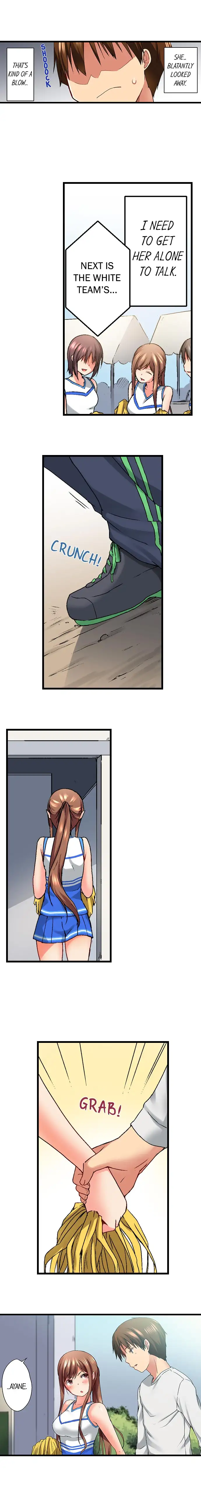 My Brother’s Slipped Inside Me in The Bathtub - Chapter 13 - picture 4