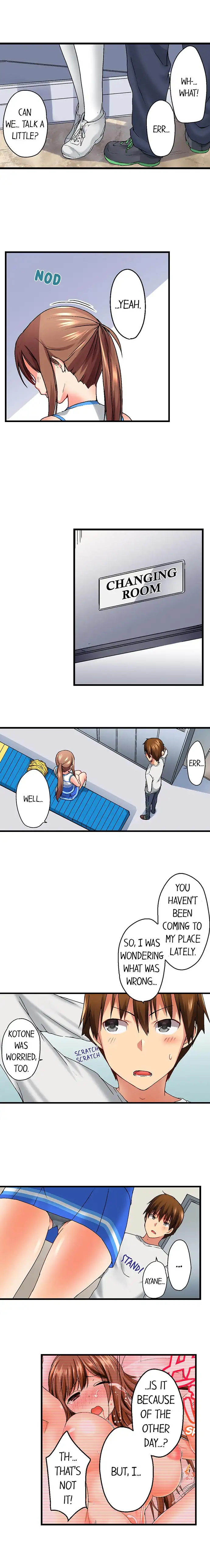 My Brother’s Slipped Inside Me in The Bathtub - Chapter 13 - picture 5