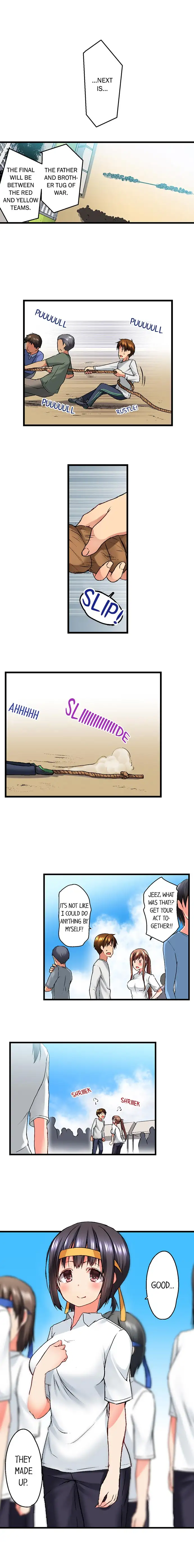 My Brother’s Slipped Inside Me in The Bathtub - Chapter 16 - picture 1