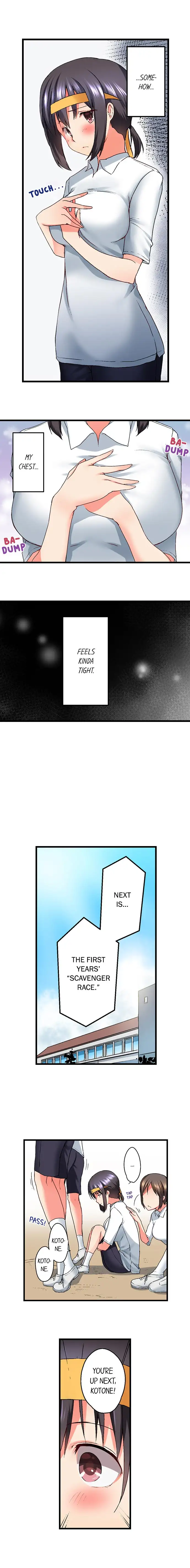 My Brother’s Slipped Inside Me in The Bathtub - Chapter 16 - picture 2